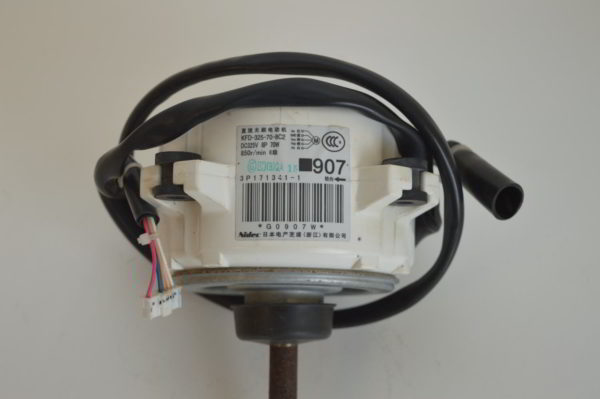 Moteur ventilateur  DAIKIN  KFD-325-70-8C2  (Type: 907) (Référence d'origine: 168668J / 5017652)   (OCCASION) – Image 3
