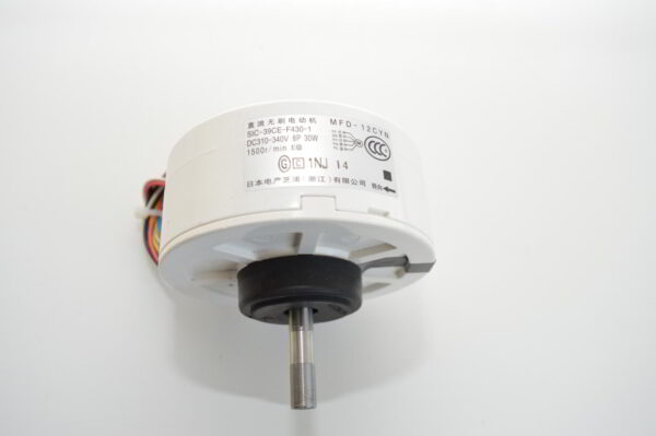 Moteur Turbine  SIC-39CE-F430-1 (MFD-12CYN) pour mural Atlantic ASYG12LMCE (NEUF) – Image 2