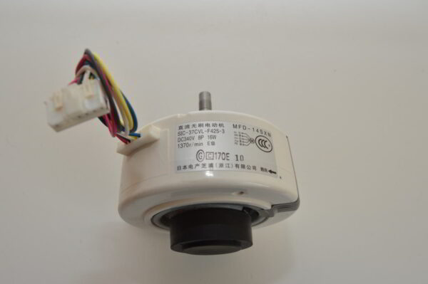 Moteur Turbine SIC-37CVL-F425-3 / MFD-14SXN pour mural Atlantic AGYG 12 LVC (OCCASION) – Image 2