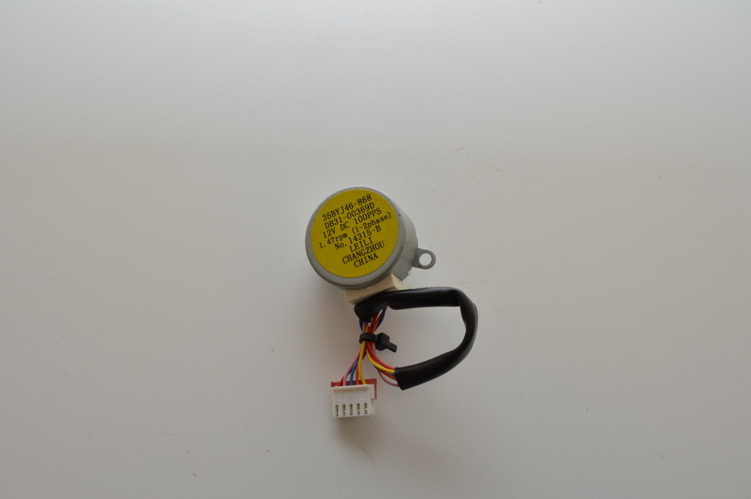 moteur a courant continu pour PAC pompe a chaleur SAmsung piece detachees