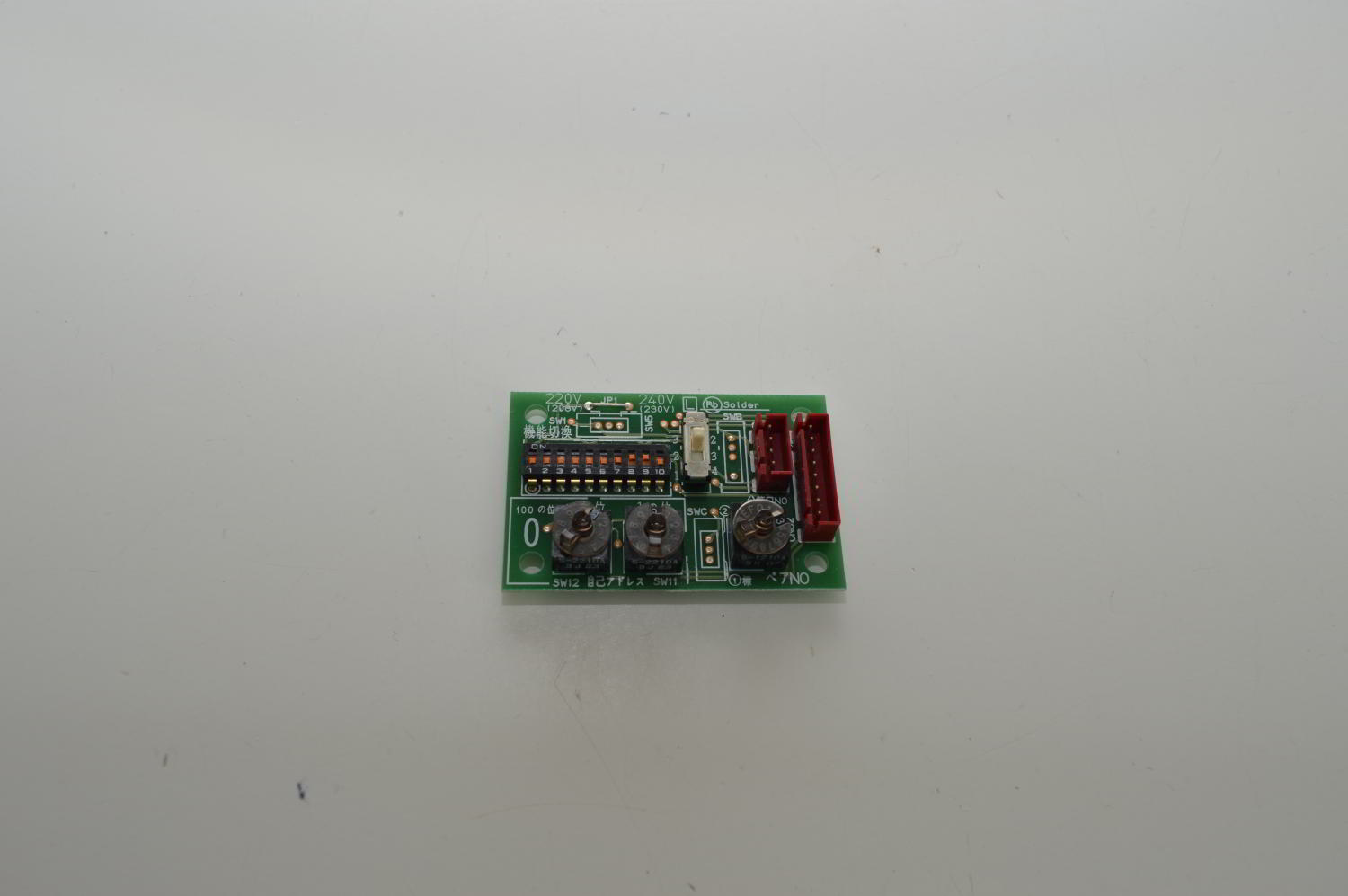 Carte d'adressage / Address PCB BH00B782 (04S40131) BH76B783G01 pour UE Mitsubishi Electric PKFY-P15VBM-ER3 / PMFY-P32VBM-E / PCFY-P63VKM-ER1 (Ref: T7WE01294) (OCCASION)