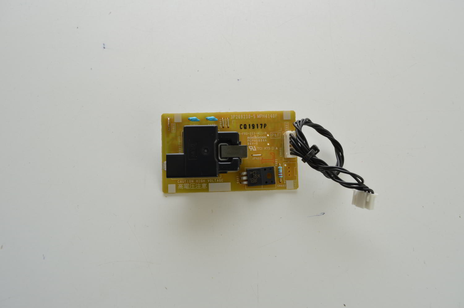 Carte HVU 3P269230-5 MPH4140F pour mural DAIKIN URURU SARARA FTXZ50NV1B / FTXZ25NV1B / FTXZ35NV1B (Ref: 2194925) (OCCASION)